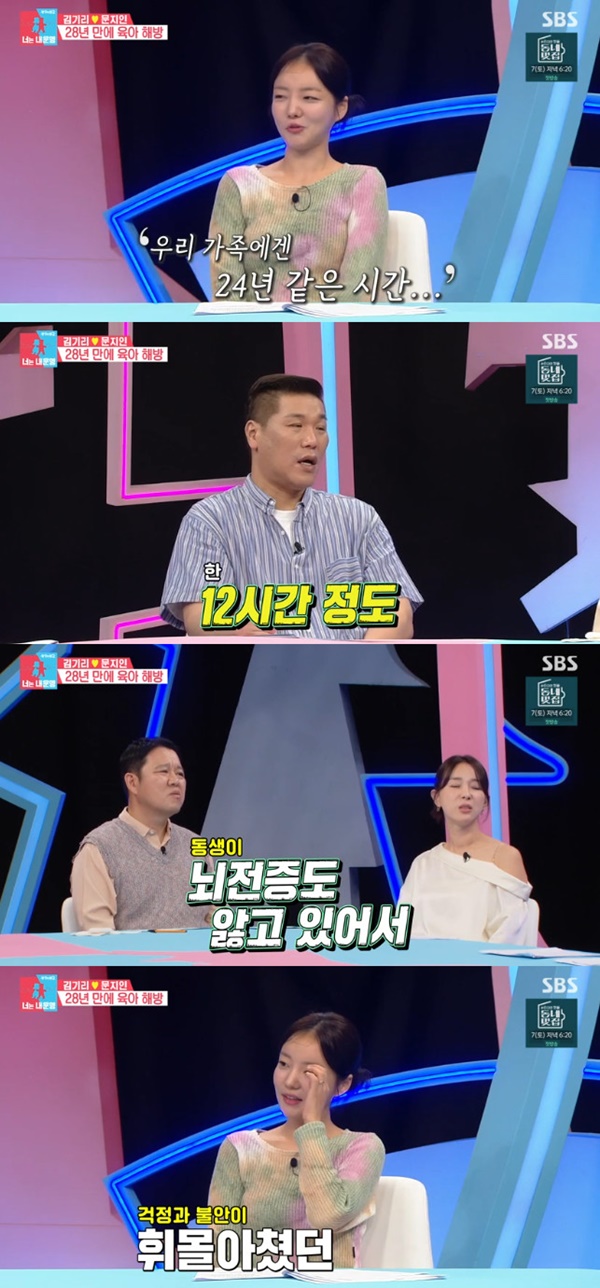 ��� �̹���