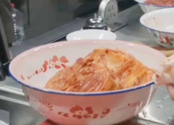  ̹
