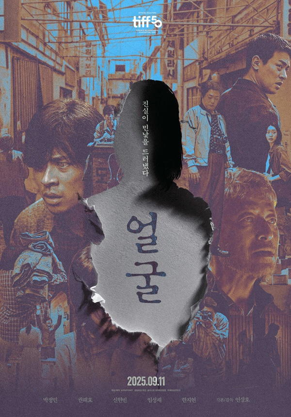  ̹