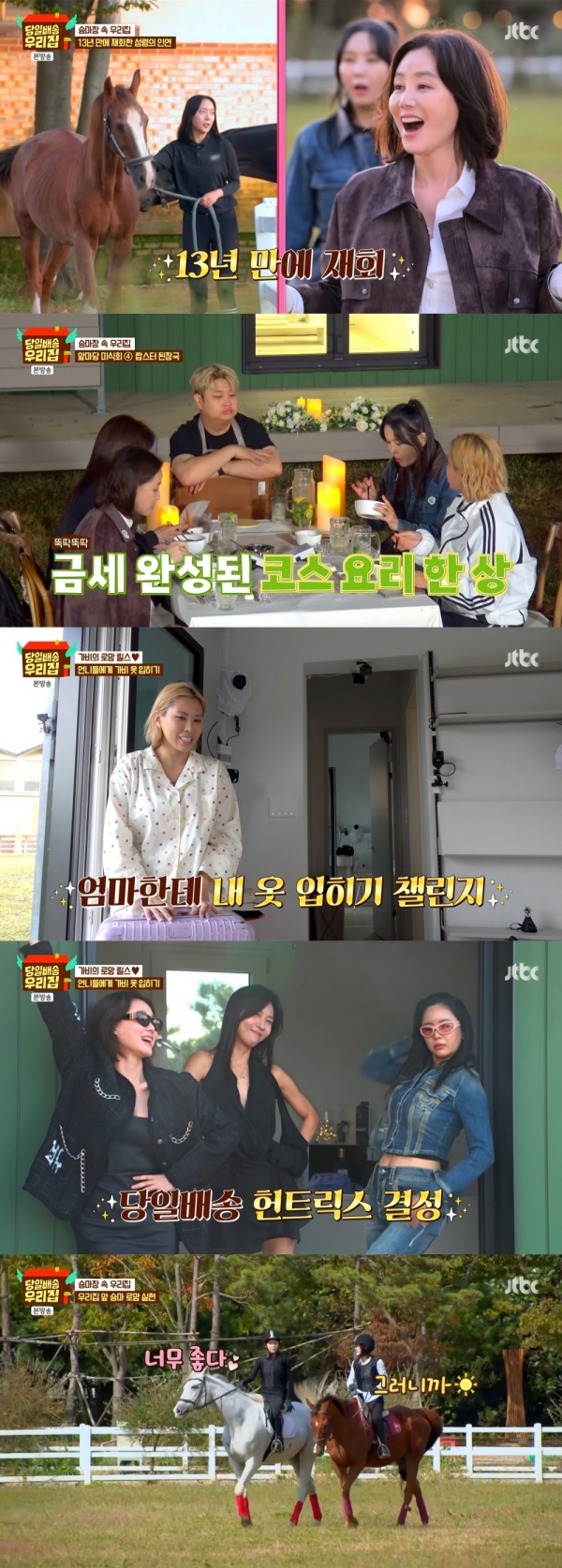 ��� �̹���