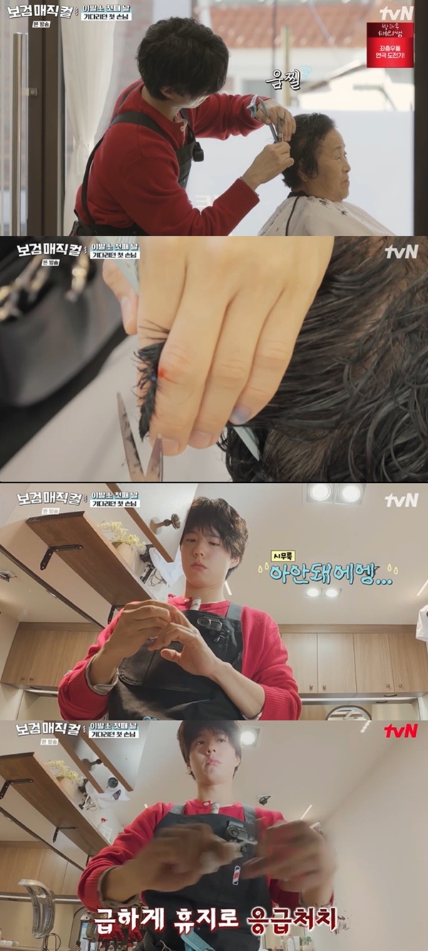 ��� �̹���