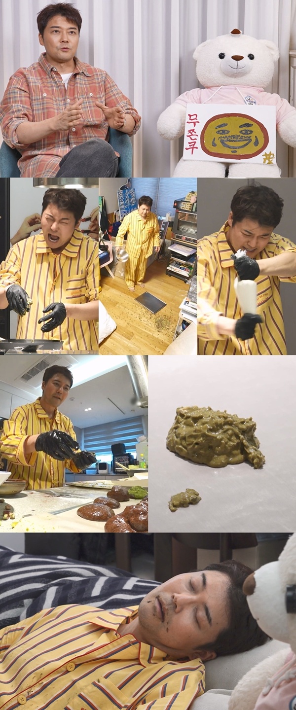 ��� �̹���