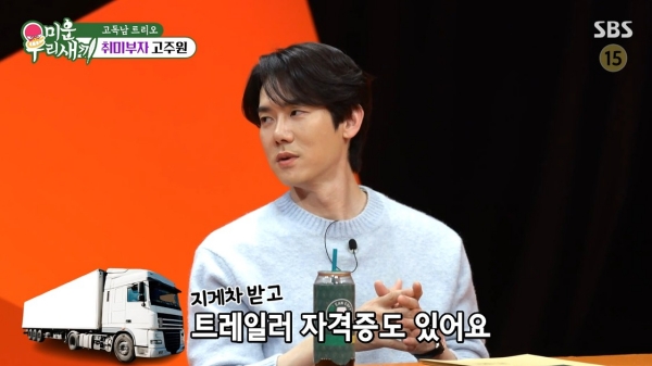 ��� �̹���