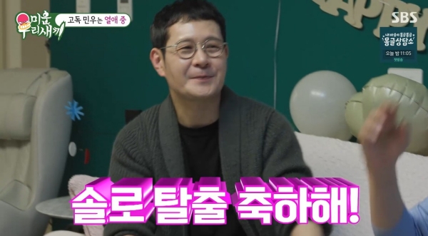 ��� �̹���