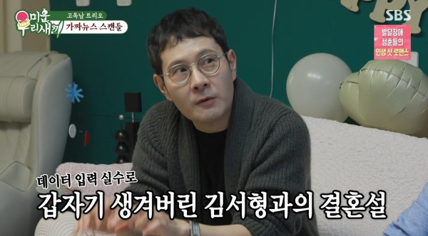 ��� �̹���