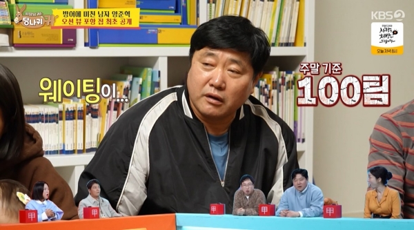 ��� �̹���