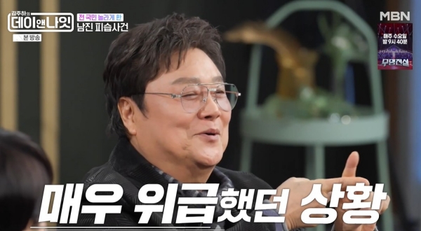 ��� �̹���