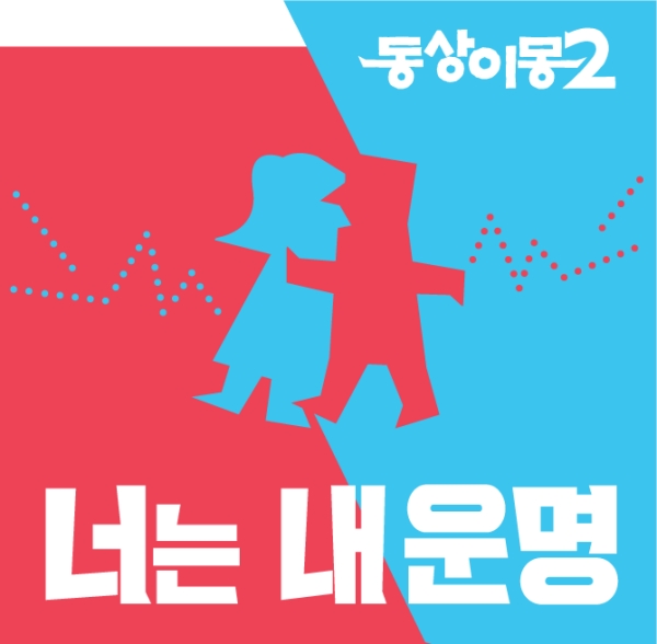 ��� �̹���