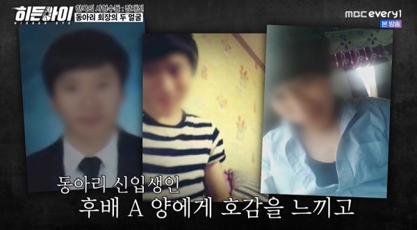 ��� �̹���