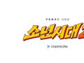 기사 이미지