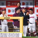 포토뉴스