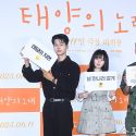 포토뉴스