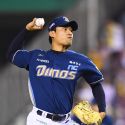 䴺