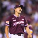 䴺