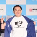 䴺