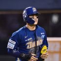 䴺