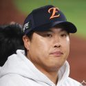 䴺