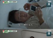 ����̹���