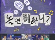 ����̹���