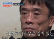 ����̹���