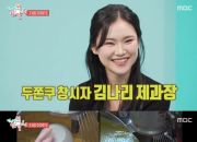 ����̹���