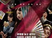 ����̹���