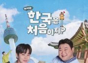 ����̹���