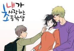 기사이미지