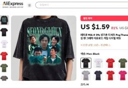 기사이미지
