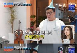 ����̹���