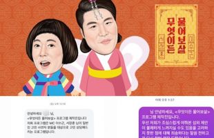 기사이미지