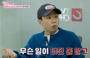 기사이미지