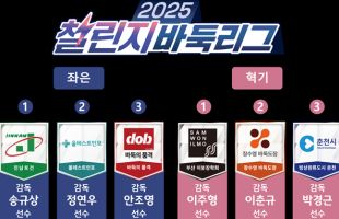 기사이미지