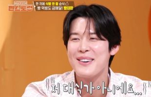 기사이미지