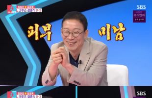 기사이미지
