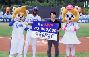 기사이미지