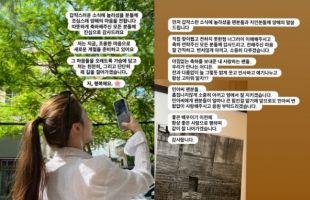 기사이미지