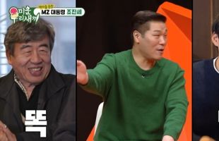 ����̹���