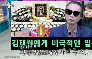 ����̹���