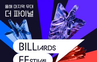 ����̹���