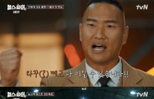 ����̹���