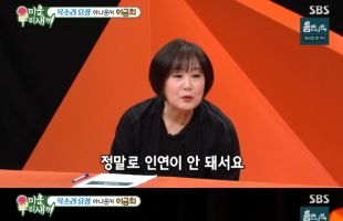 ����̹���