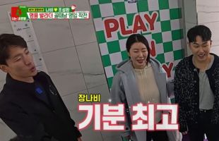 ����̹���