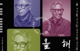 ����̹���