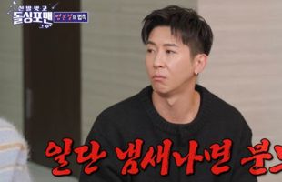 ����̹���