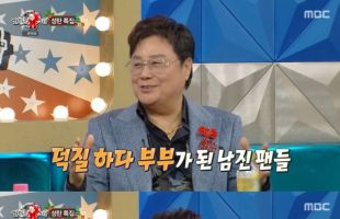 ����̹���