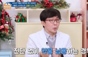 ����̹���