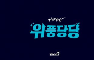 ����̹���