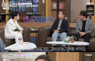 ����̹���