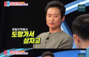 ����̹���